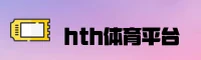 使用指南与常见问题