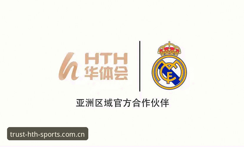 华体会app最新版下载 vs 传统体育投注：哪个更适合数字时代的体育迷？